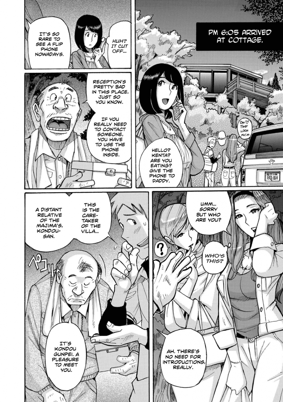 kojima-miu-hiasobi-zenpen-playing-with-fire-first-part-comic-kuriberon-duma-2019-07-vol-15-english-hive-san