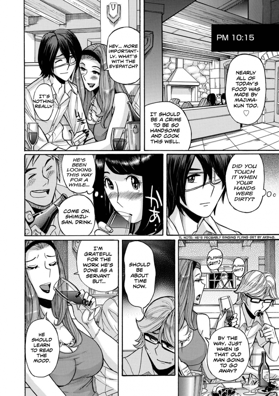 kojima-miu-hiasobi-zenpen-playing-with-fire-first-part-comic-kuriberon-duma-2019-07-vol-15-english-hive-san