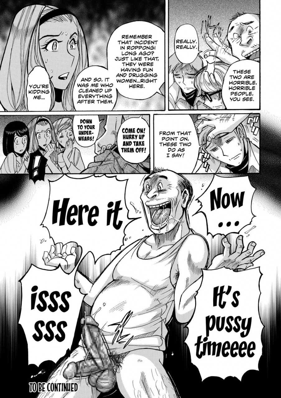 kojima-miu-hiasobi-zenpen-playing-with-fire-first-part-comic-kuriberon-duma-2019-07-vol-15-english-hive-san