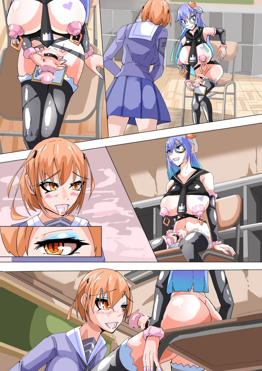 hentaiworks-aruma-futanari-dorei-gakuen-ka-keikaku-5