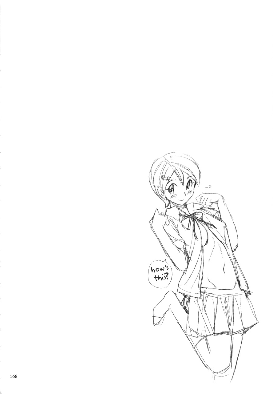 kojima-miu-nympho-maman-boshi-soukan-mama-no-shikyuu-wa-boku-no-mono-ch-1-20-english-fated-circle