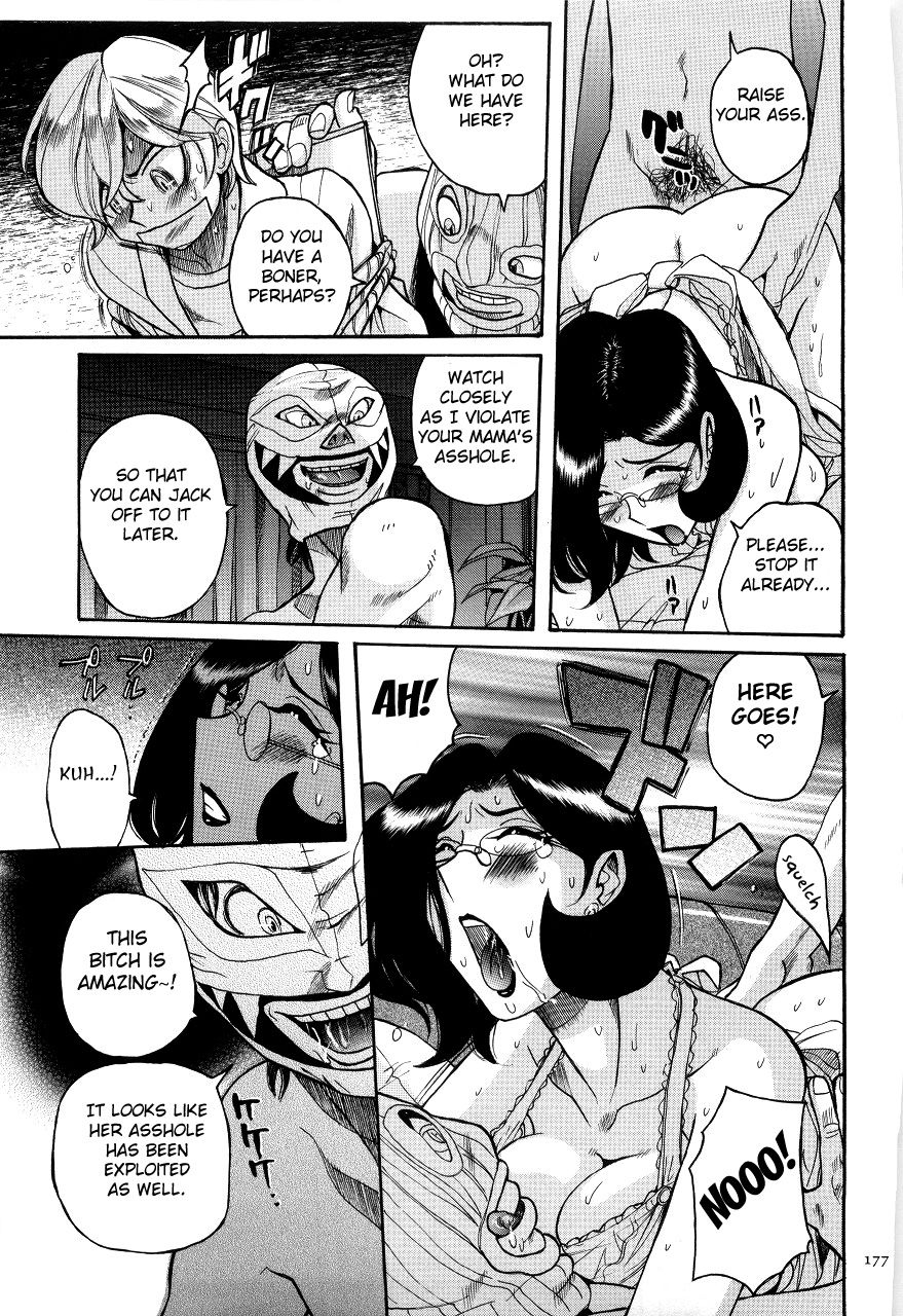 kojima-miu-nympho-maman-boshi-soukan-mama-no-shikyuu-wa-boku-no-mono-ch-1-20-english-fated-circle