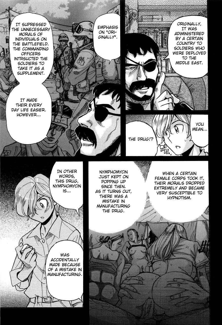 kojima-miu-nympho-maman-boshi-soukan-mama-no-shikyuu-wa-boku-no-mono-ch-1-20-english-fated-circle