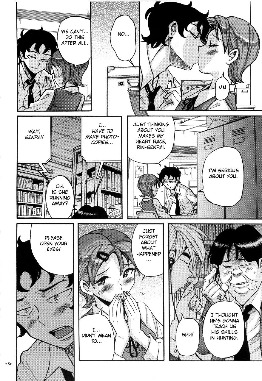 kojima-miu-nympho-maman-boshi-soukan-mama-no-shikyuu-wa-boku-no-mono-ch-1-20-english-fated-circle