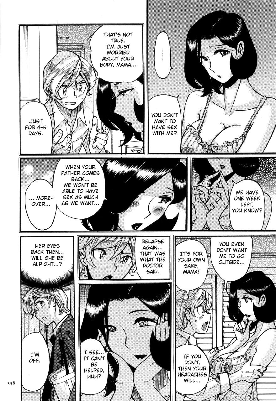 kojima-miu-nympho-maman-boshi-soukan-mama-no-shikyuu-wa-boku-no-mono-ch-1-20-english-fated-circle