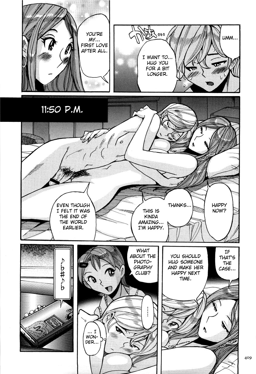 kojima-miu-nympho-maman-boshi-soukan-mama-no-shikyuu-wa-boku-no-mono-ch-1-20-english-fated-circle