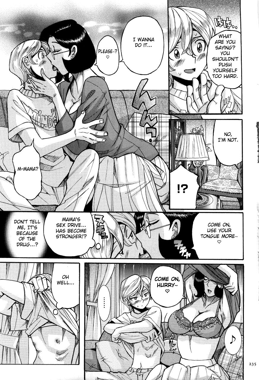 kojima-miu-nympho-maman-boshi-soukan-mama-no-shikyuu-wa-boku-no-mono-ch-1-21-english-fated-circle