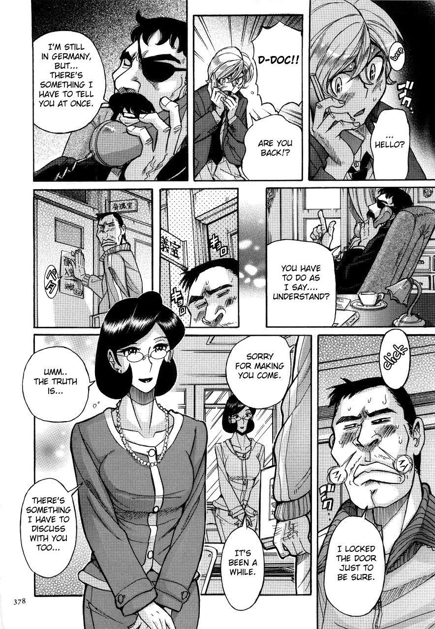 kojima-miu-nympho-maman-boshi-soukan-mama-no-shikyuu-wa-boku-no-mono-ch-1-21-english-fated-circle