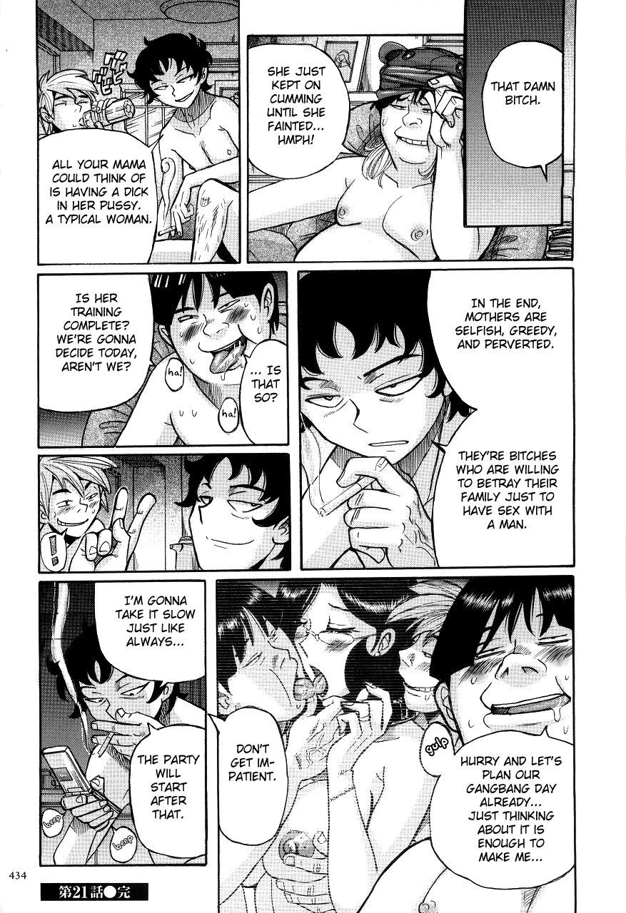 kojima-miu-nympho-maman-boshi-soukan-mama-no-shikyuu-wa-boku-no-mono-ch-1-21-english-fated-circle