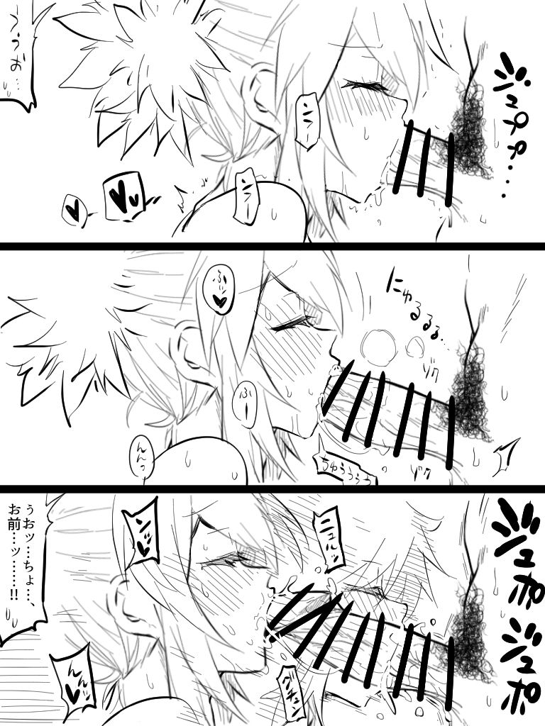 jin-leona-to-nandakanda-eroi-koto-suru-dake-no-rakugaki-bon-king-of-fighters