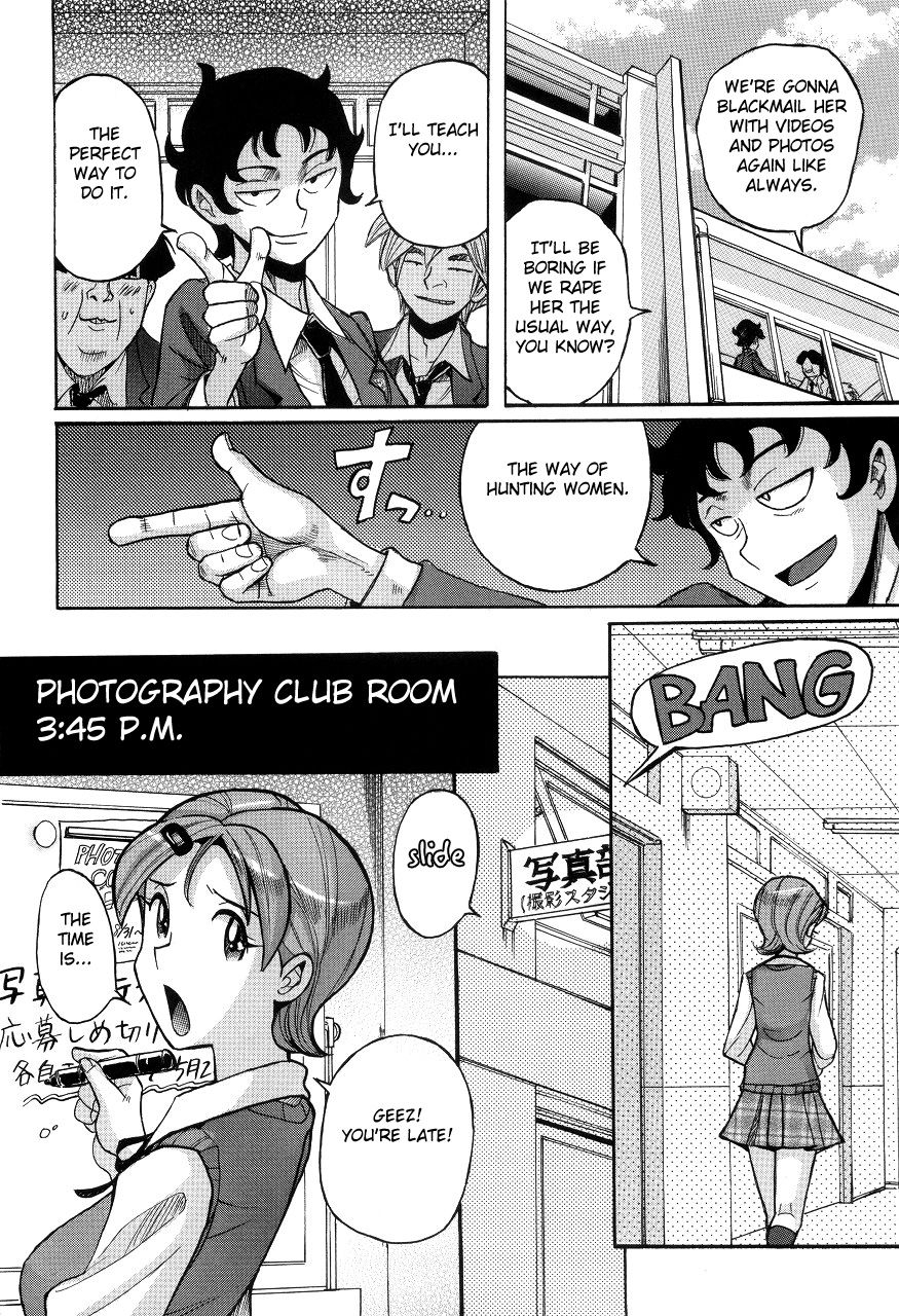 kojima-miu-nympho-maman-boshi-soukan-mama-no-shikyuu-wa-boku-no-mono-ch-1-22-english-fated-circle