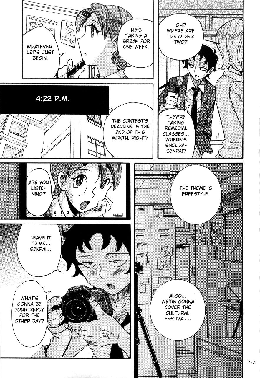 kojima-miu-nympho-maman-boshi-soukan-mama-no-shikyuu-wa-boku-no-mono-ch-1-22-english-fated-circle