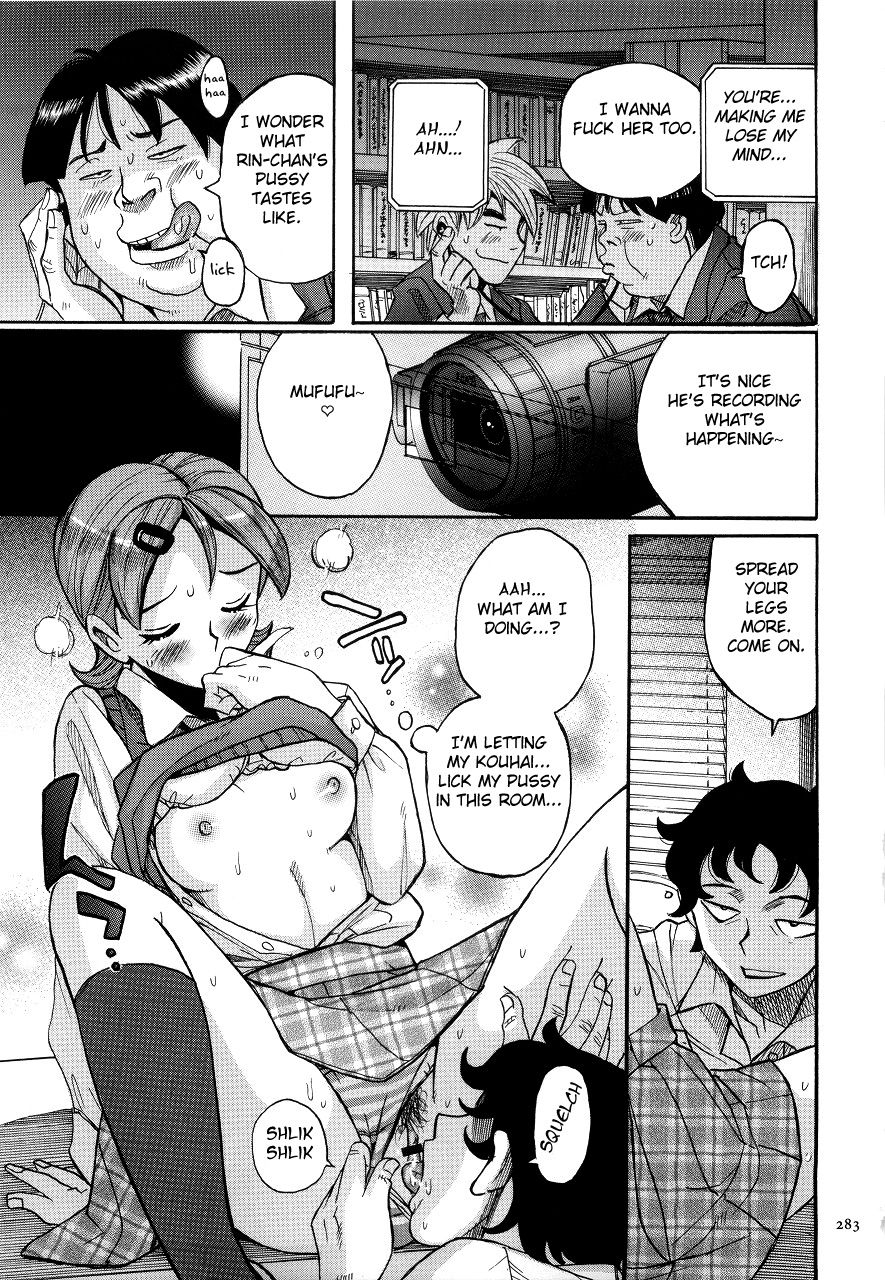 kojima-miu-nympho-maman-boshi-soukan-mama-no-shikyuu-wa-boku-no-mono-ch-1-22-english-fated-circle