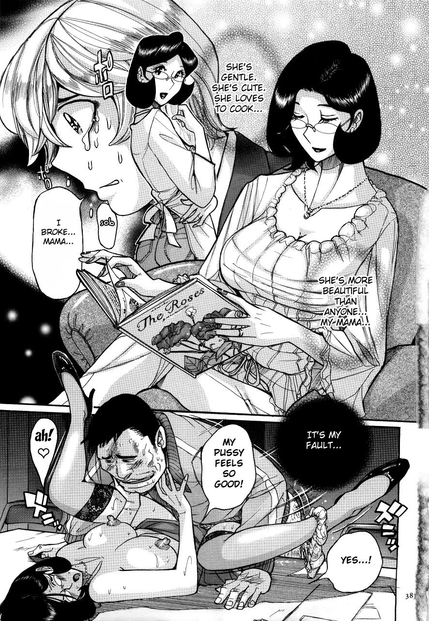 kojima-miu-nympho-maman-boshi-soukan-mama-no-shikyuu-wa-boku-no-mono-ch-1-22-english-fated-circle