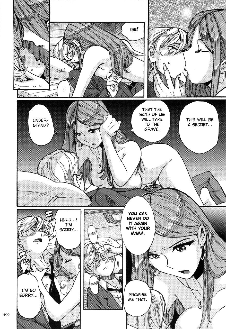 kojima-miu-nympho-maman-boshi-soukan-mama-no-shikyuu-wa-boku-no-mono-ch-1-22-english-fated-circle