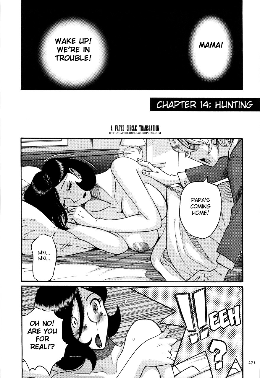 kojima-miu-nympho-maman-boshi-soukan-mama-no-shikyuu-wa-boku-no-mono-ch-1-23-english-fated-circle