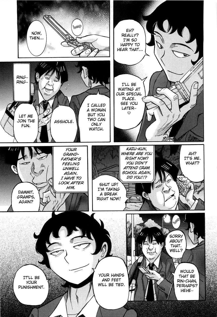 kojima-miu-nympho-maman-boshi-soukan-mama-no-shikyuu-wa-boku-no-mono-ch-1-23-english-fated-circle