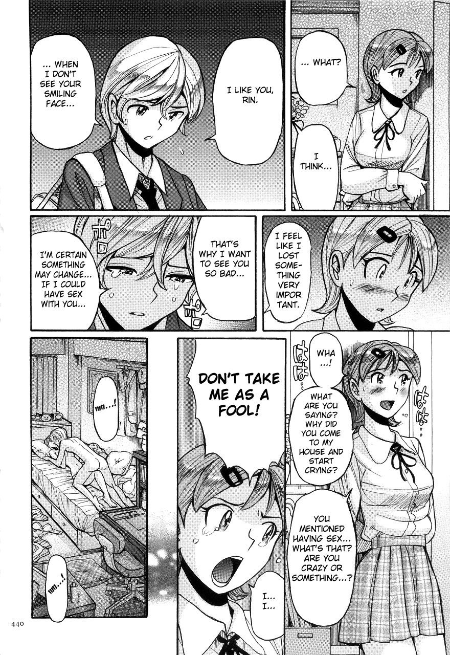 kojima-miu-nympho-maman-boshi-soukan-mama-no-shikyuu-wa-boku-no-mono-ch-1-23-english-fated-circle