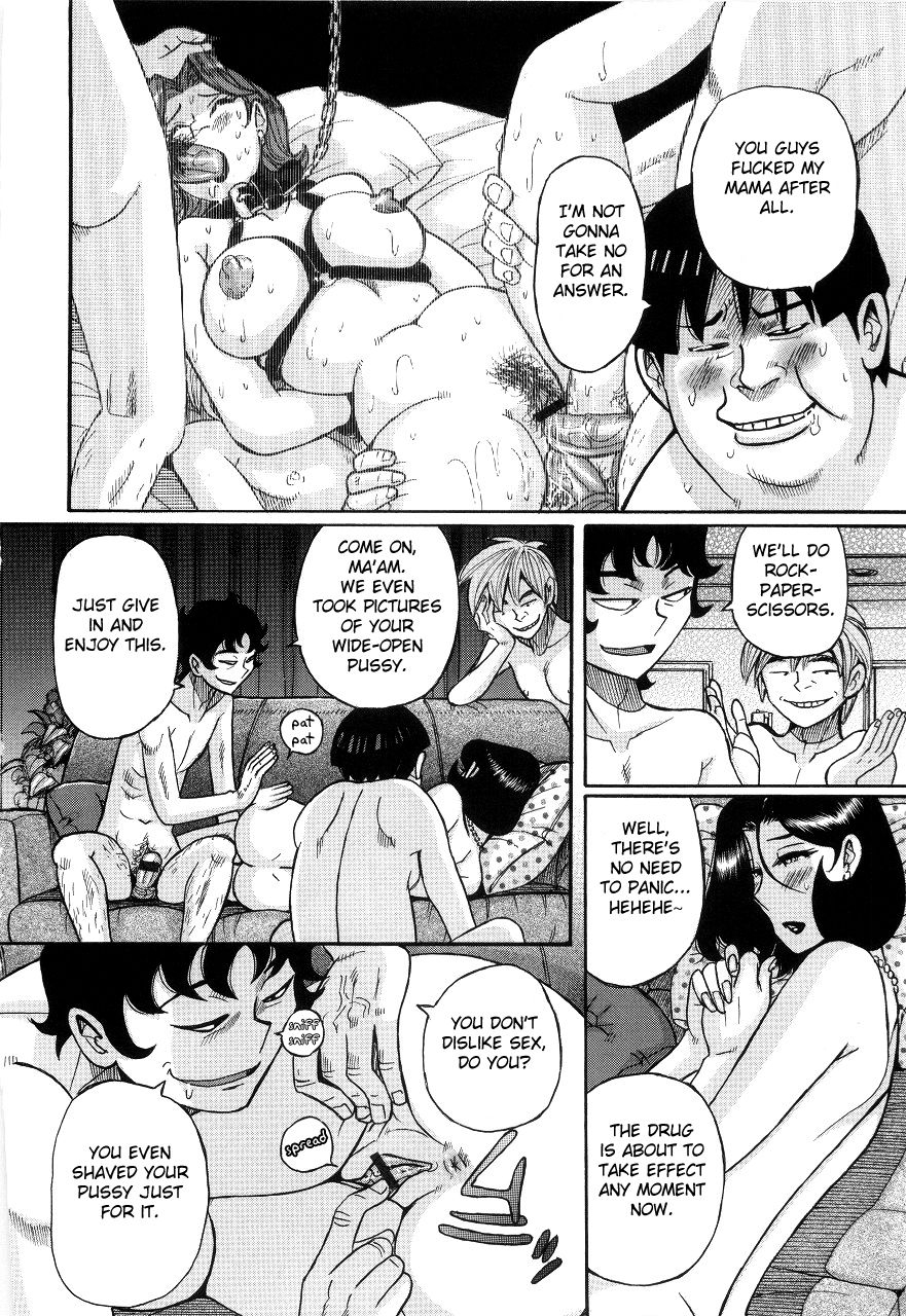 kojima-miu-nympho-maman-boshi-soukan-mama-no-shikyuu-wa-boku-no-mono-ch-1-23-english-fated-circle