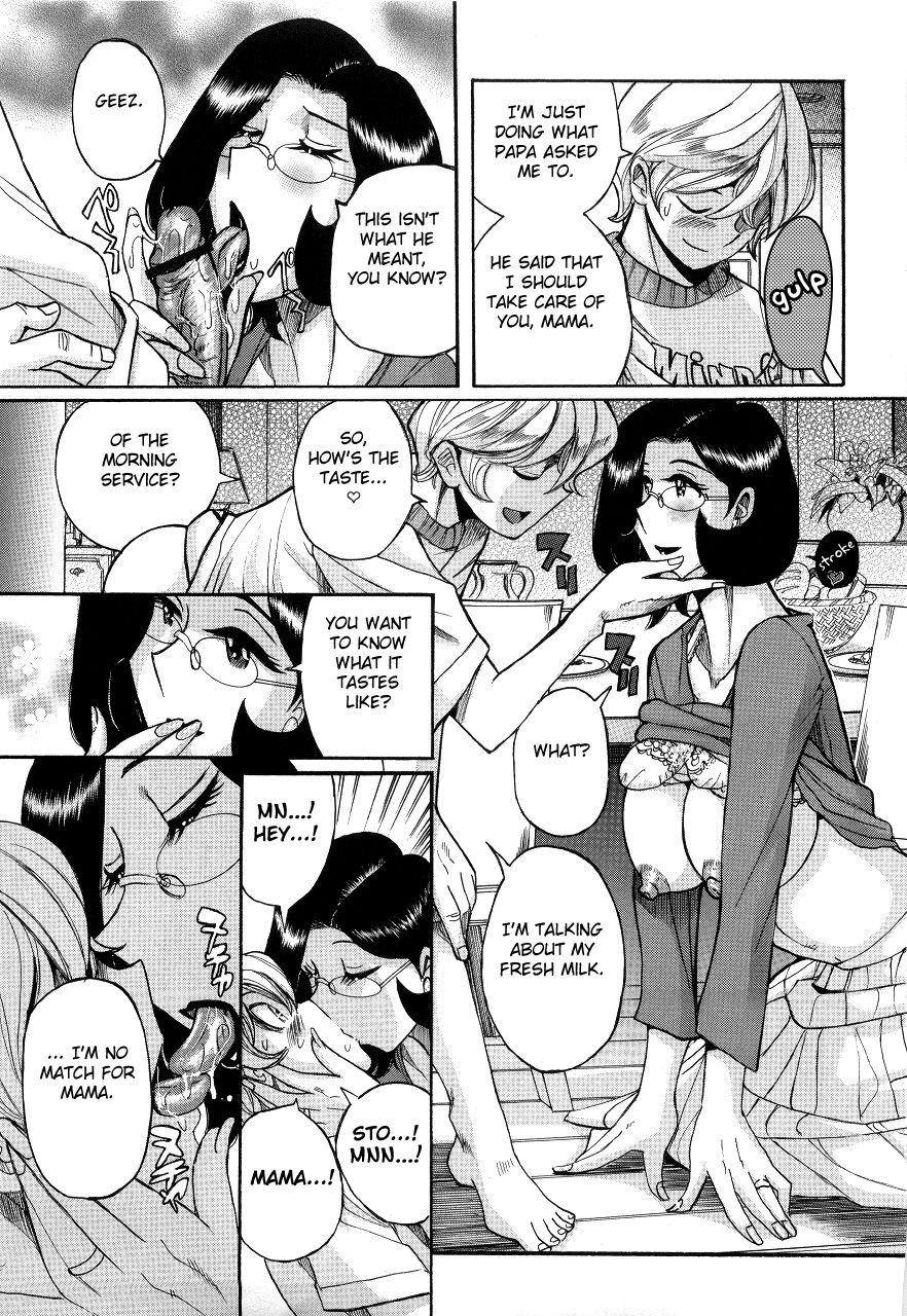 kojima-miu-nympho-maman-boshi-soukan-mama-no-shikyuu-wa-boku-no-mono-english-fated-circle