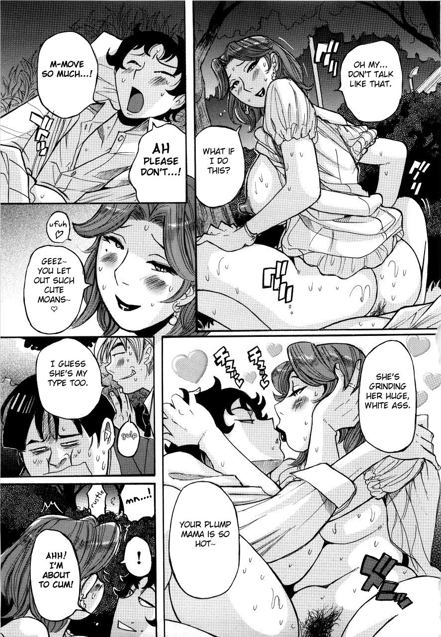 kojima-miu-nympho-maman-boshi-soukan-mama-no-shikyuu-wa-boku-no-mono-english-fated-circle