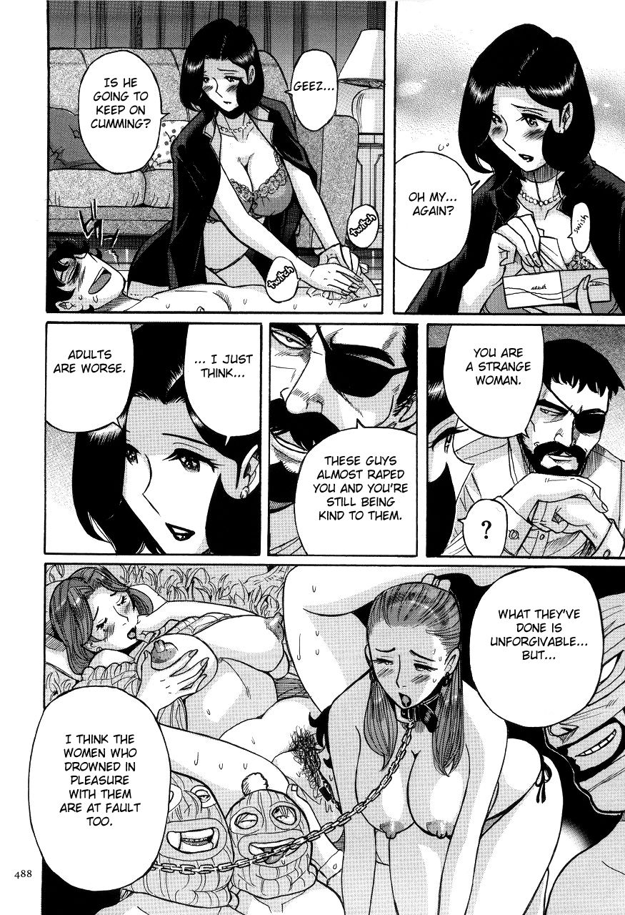 kojima-miu-nympho-maman-boshi-soukan-mama-no-shikyuu-wa-boku-no-mono-english-fated-circle