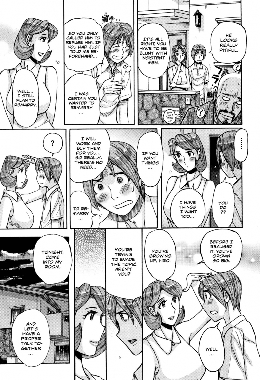 kojima-miu-ore-no-kaa-san-ga-itsu-made-mo-erosugiru-ch-1-4-english-shapes