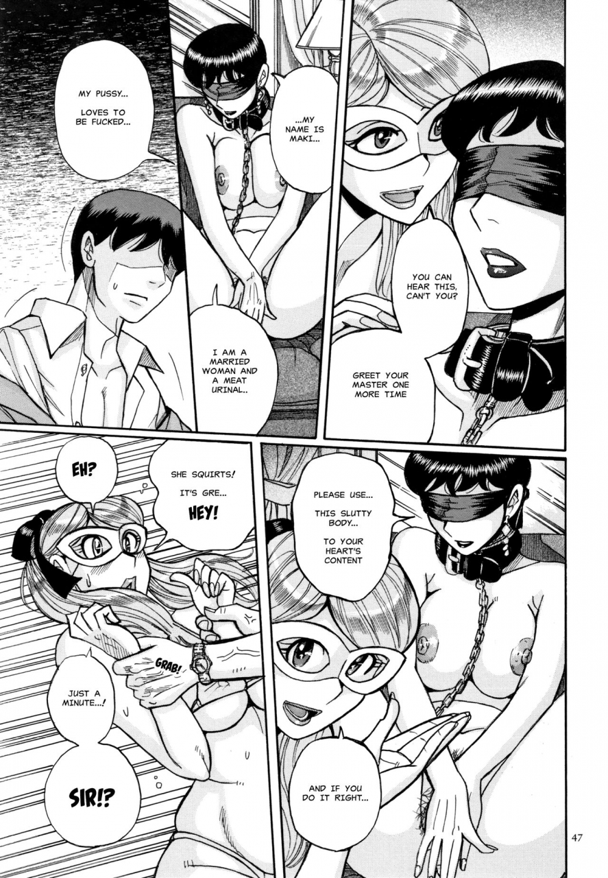 kojima-miu-slave-one-ch-1-3-english-misterj167