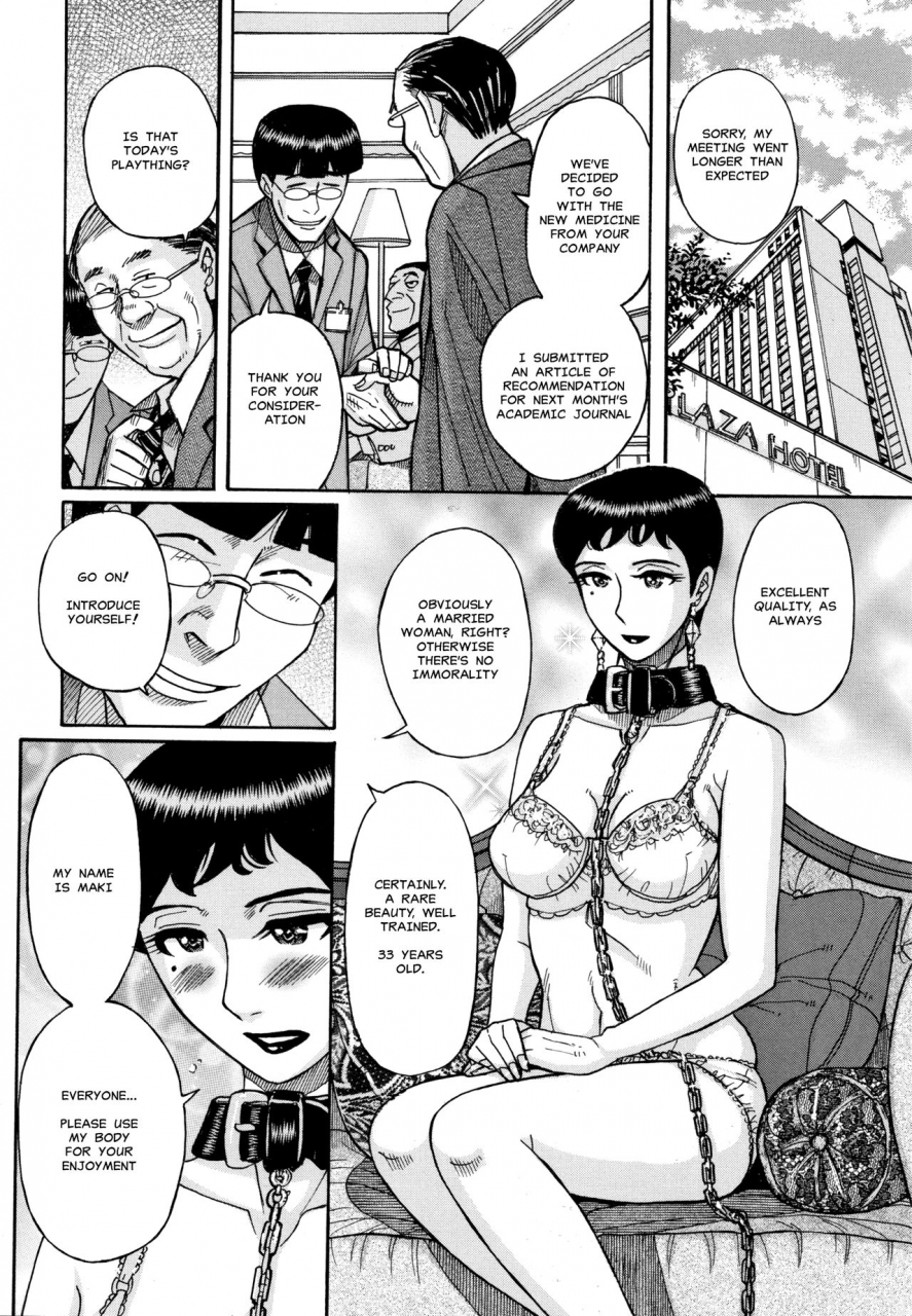 kojima-miu-slave-one-ch-1-5-english-misterj167