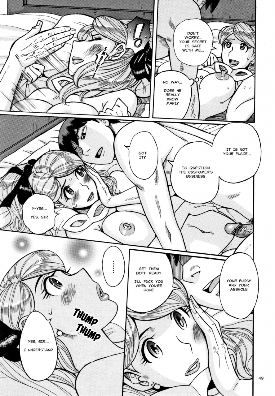 kojima-miu-slave-one-ch-1-5-english-misterj167