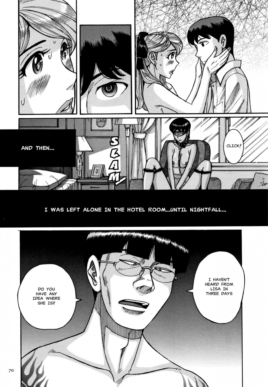 kojima-miu-slave-one-ch-1-5-english-misterj167