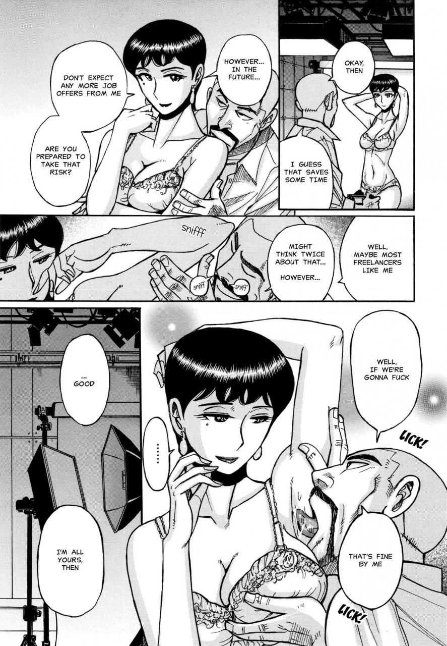 kojima-miu-slave-one-ch-1-5-english-misterj167