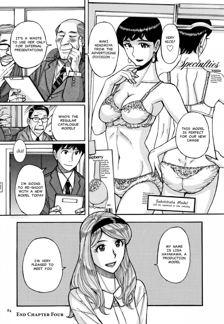 kojima-miu-slave-one-ch-1-5-english-misterj167