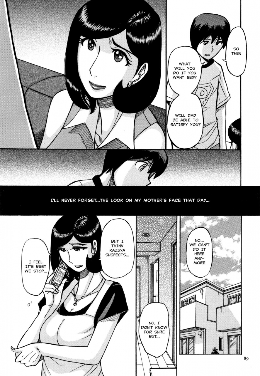 kojima-miu-slave-one-ch-1-5-english-misterj167