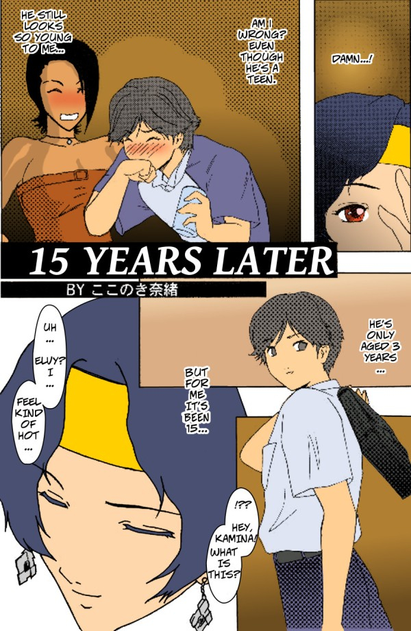 kokonokiya-kokonoki-nao-naozefan-why-not-rahxephon-english-copyof-decensored-colorized