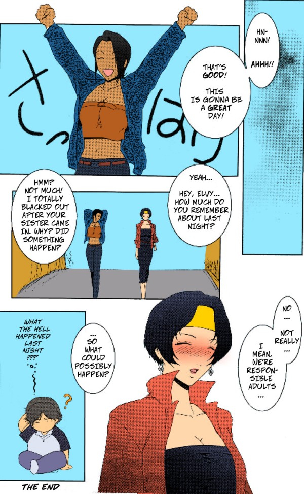 kokonokiya-kokonoki-nao-naozefan-why-not-rahxephon-english-copyof-decensored-colorized