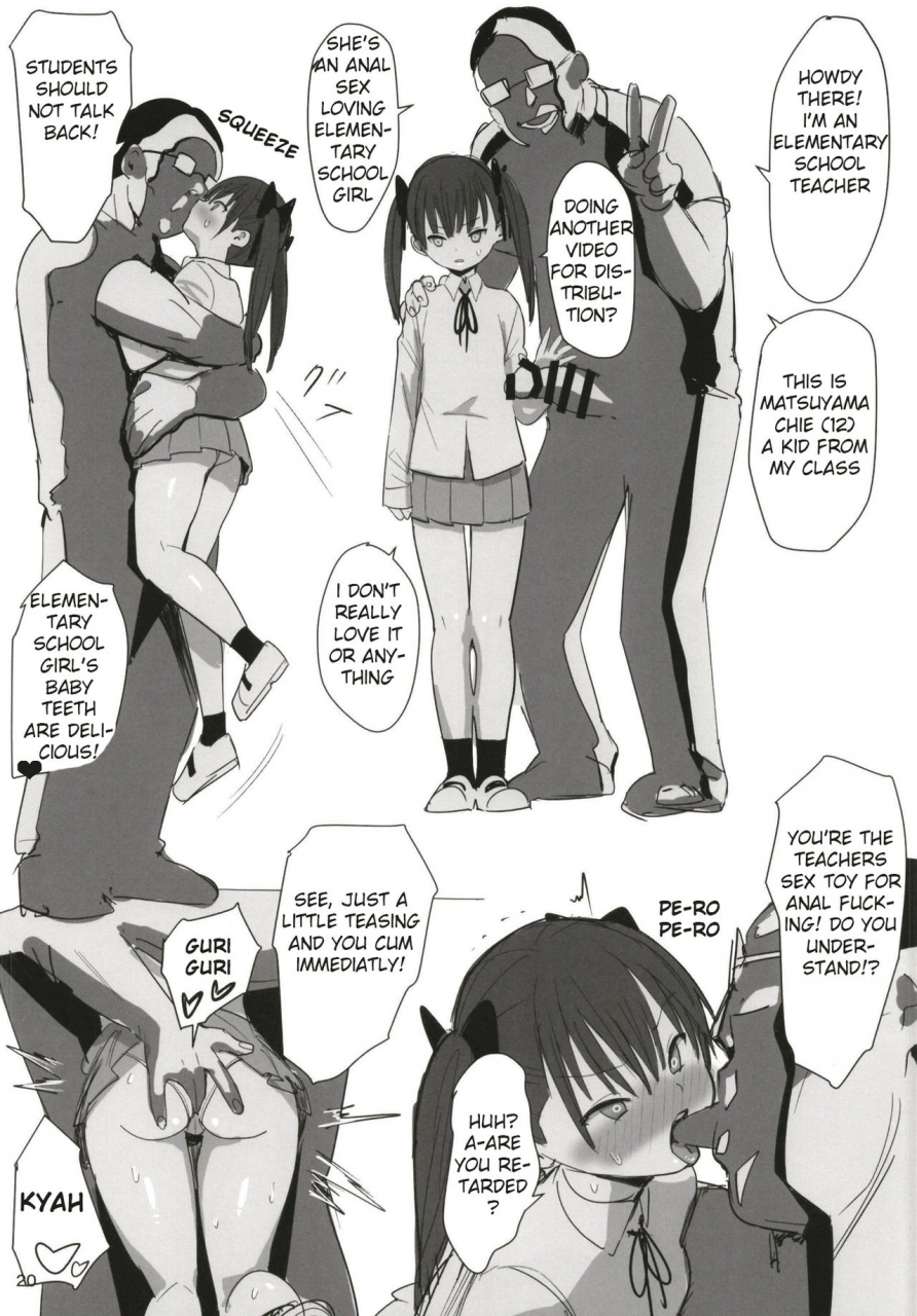 kokusan-jk-velzhe-muteikou-shoujo-resistanceless-girl-english-philo-digital