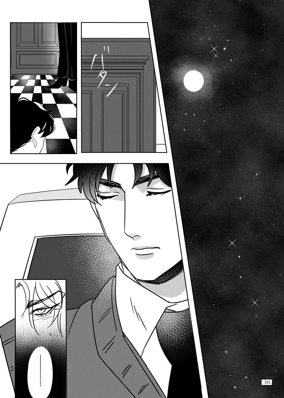 marcia-challa-torch-jojos-bizarre-adventure-digital