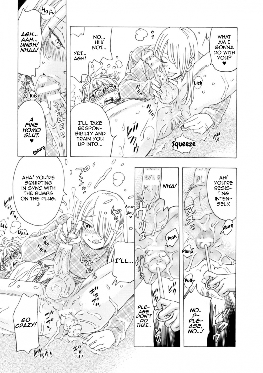 komotoda-emai-boku-no-kaku-bl-comic-wa-homo-bitch-na-tantou-henshuusha-ga-model-desu-english-mysterymeat3