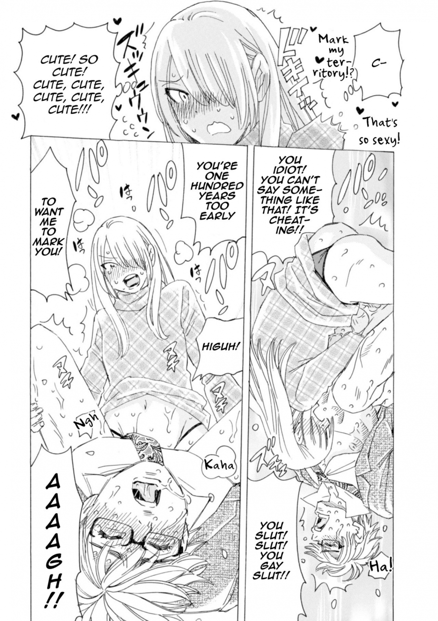 komotoda-emai-boku-no-kaku-bl-comic-wa-homo-bitch-na-tantou-henshuusha-ga-model-desu-english-mysterymeat3