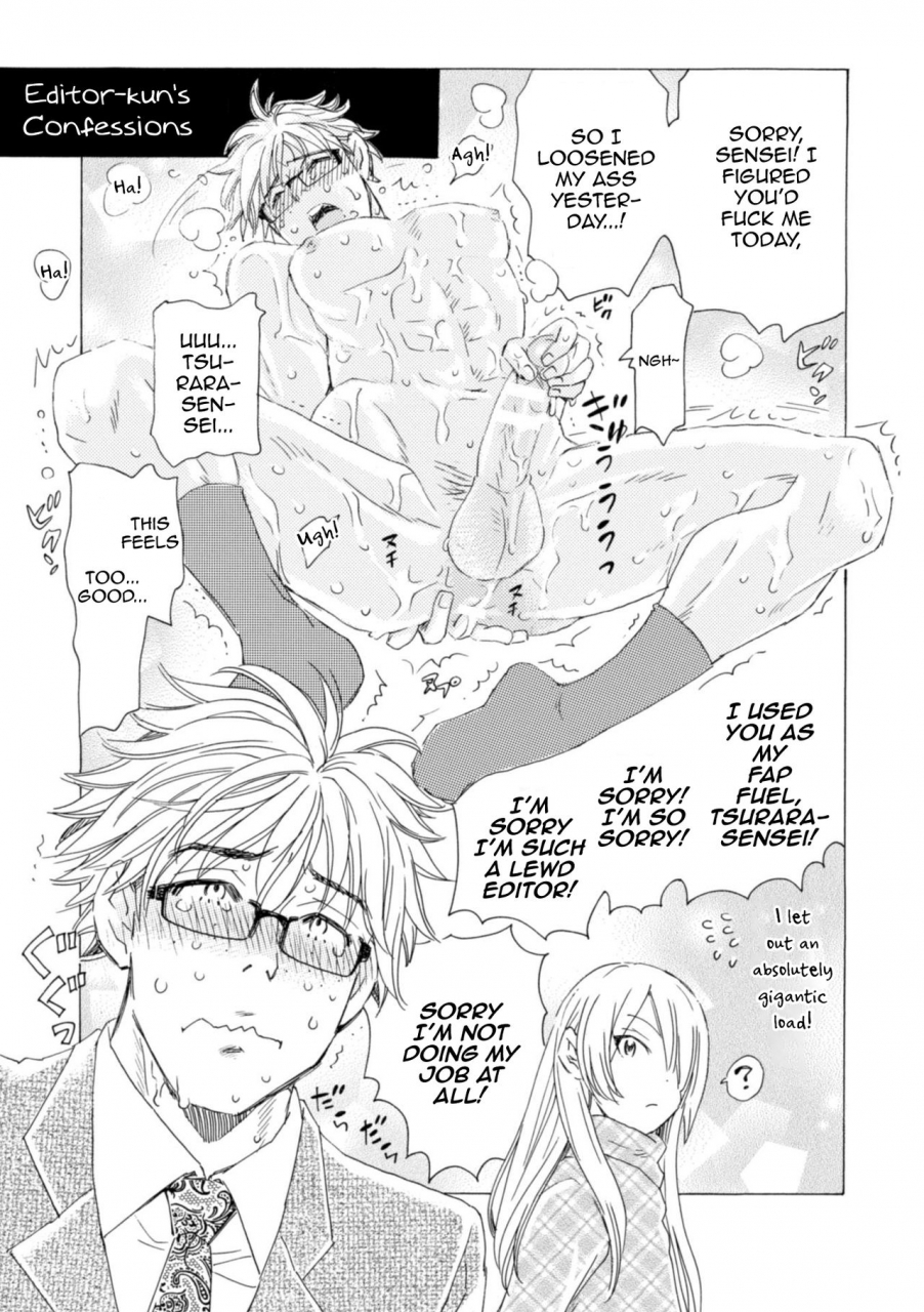 komotoda-emai-boku-no-kaku-bl-comic-wa-homo-bitch-na-tantou-henshuusha-ga-model-desu-english-mysterymeat3