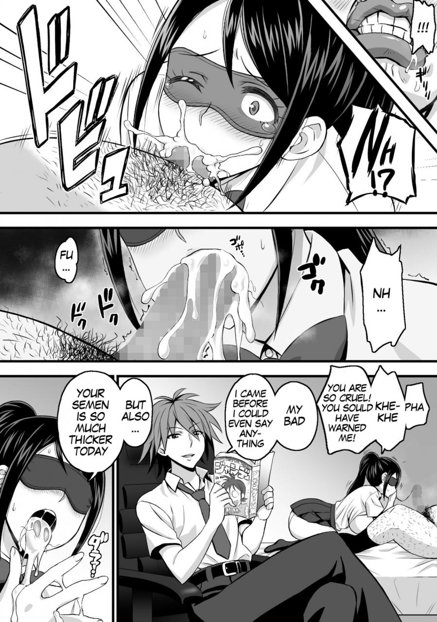 komugiko-100-netorase-kanojo-netorase-girlfriend-english-megafagget