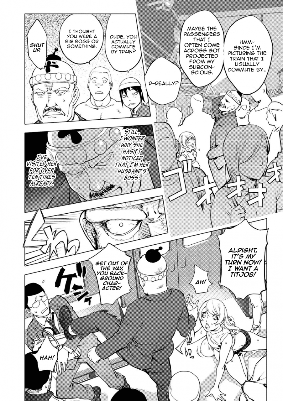 kon-kit-aisai-senshi-mighty-wife-14th-ai-no-service-zangyou-kouhen-beloved-housewife-warrior-mighty-wife-14th-unpaid-overtime-of-love-back-comic-shigekiteki-squirt-vol-12-english-aoitenshi-digital