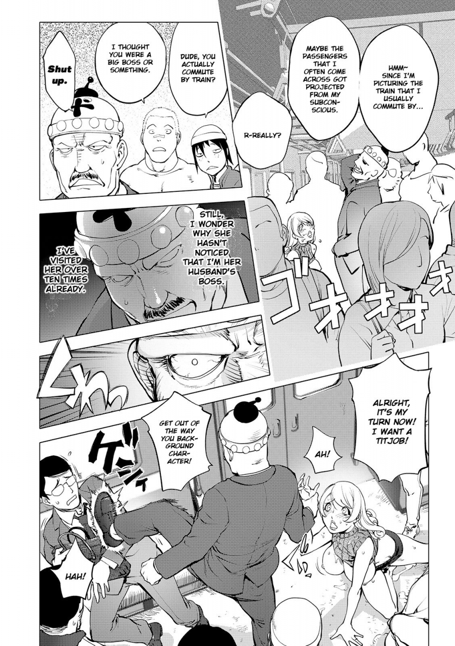 kon-kit-aisai-senshi-mighty-wife-14th-ai-no-service-zangyou-kouhen-beloved-housewife-warrior-mighty-wife-14th-unpaid-overtime-of-love-back-comic-shigekiteki-squirt-vol-12-english-kon-kit-scanlation-digital