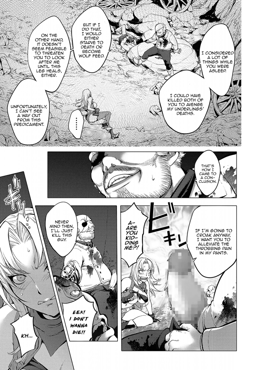 kon-kit-bust-shot-honey-3rd-shot-comic-shigekiteki-squirt-vol-16-english-aoitenshi-digital