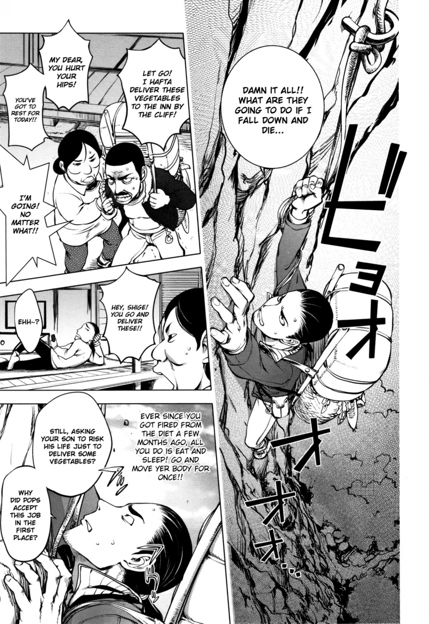 kon-kit-gakeppuchi-onsen-hanjouki-a-hot-spring-by-the-edge-of-the-cliff-prosperity-sonna-riyuu-de-yararechau-english-kon-kit-scanlation