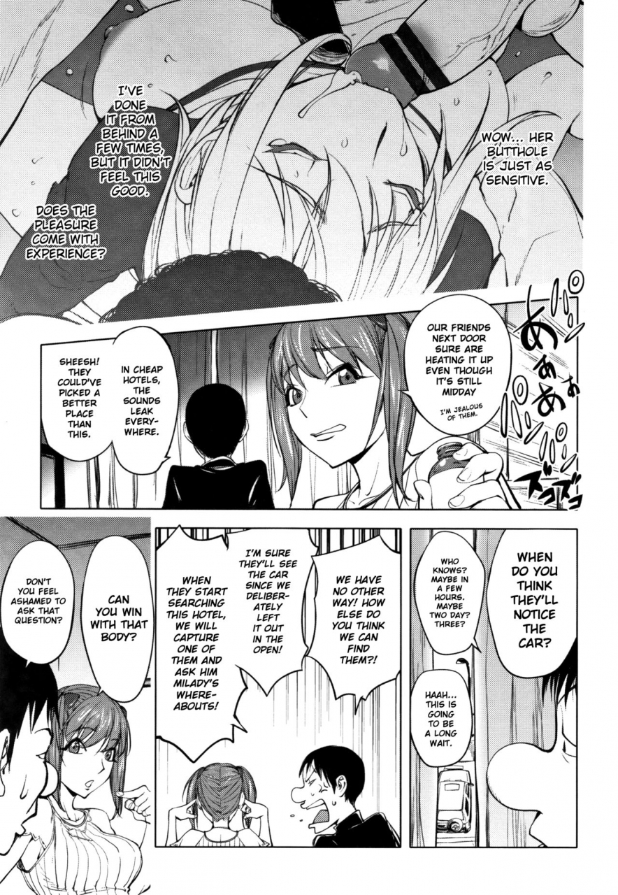 kon-kit-shuffle-zenpen-shuffle-first-half-sonna-riyuu-de-yararechau-english-kon-kit-scanlation