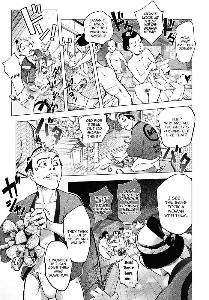 kon-kit-torokeru-kunoichi-yukemuri-hen-the-bewitched-kunoichi-steamy-incident-comic-penguin-club-2020-01-english-aoitenshi-digital