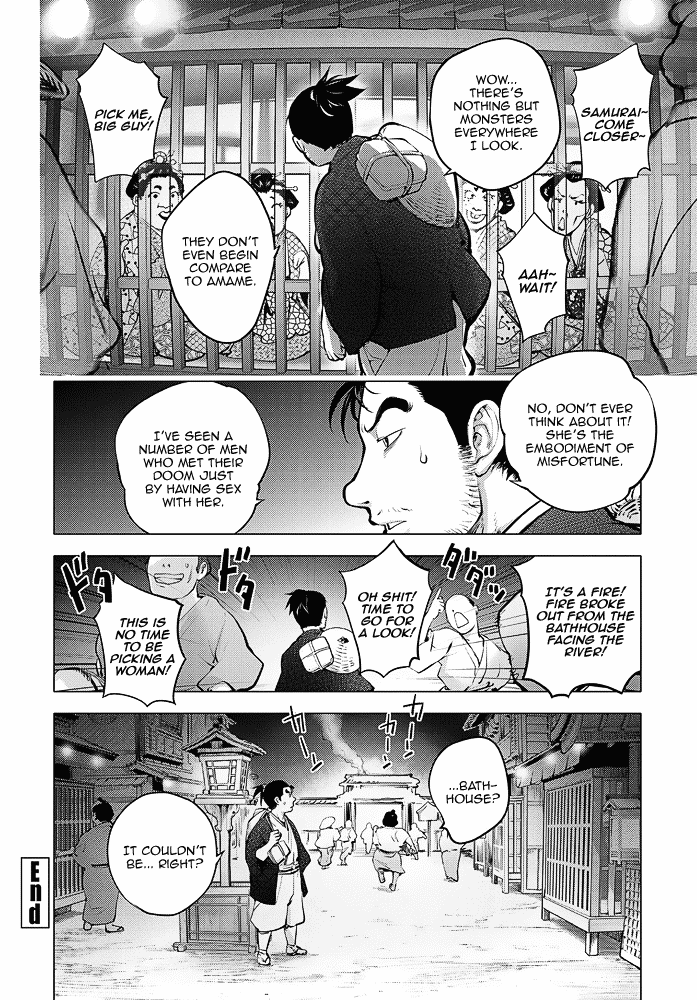 kon-kit-torokeru-kunoichi-yukemuri-hen-the-bewitched-kunoichi-steamy-incident-comic-penguin-club-2020-01-english-aoitenshi-digital