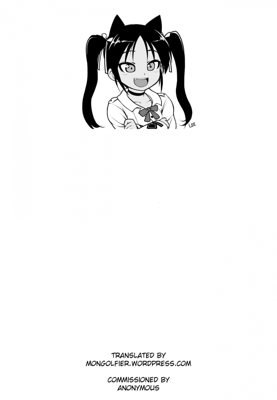 koniro-club-asan-houkago-no-taiiku-souko-2-gym-storage-after-school-english-mongolfier-digital